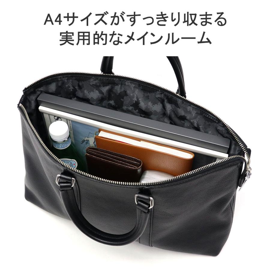 aniary（アニアリ） 最大50%☆2/25限定 正規取扱店 ブリーフケース