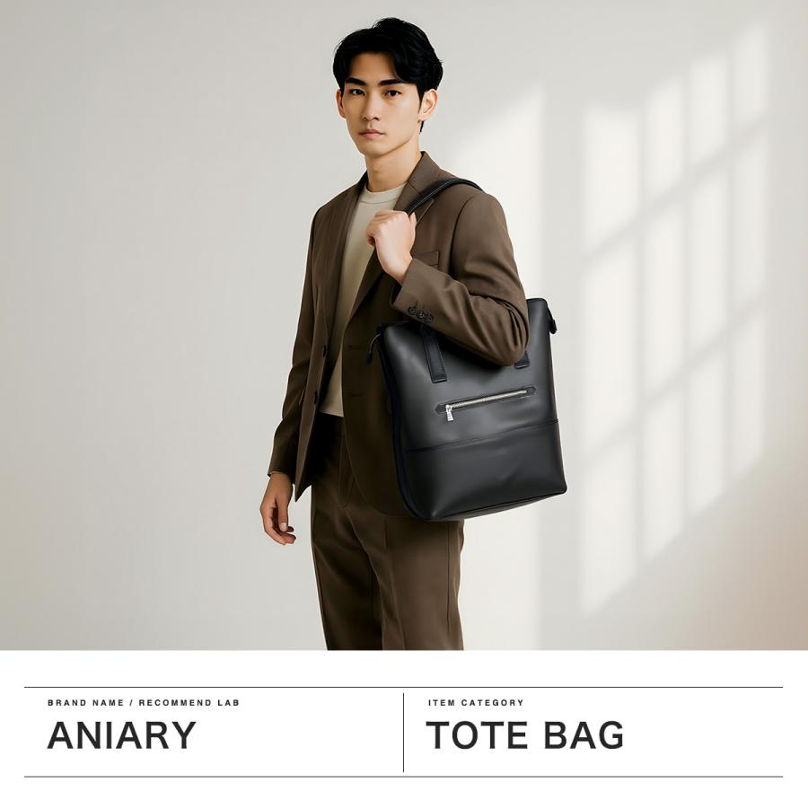 aniary（アニアリ） 最大50%☆2/25限定 正規取扱店 トートバッグ