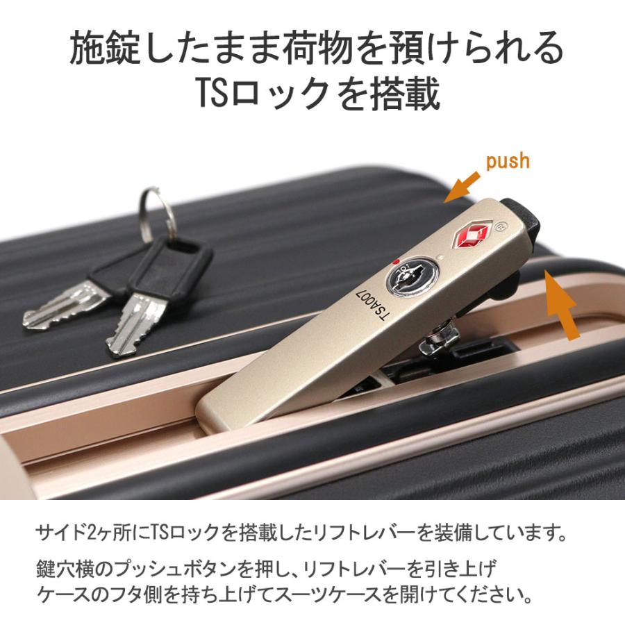 アジア・ラゲージ 特典付 スーツケース 機内持ち込み S Sサイズ Asia