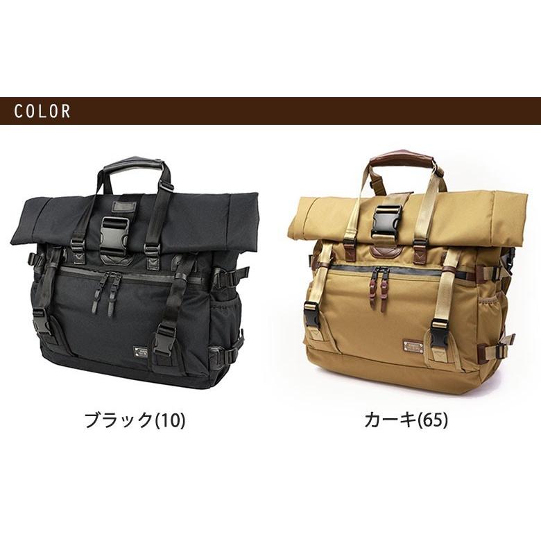 AS2OV（アッソブ） 最大42%☆2/25限定 正規品1年保証 2WAYトート