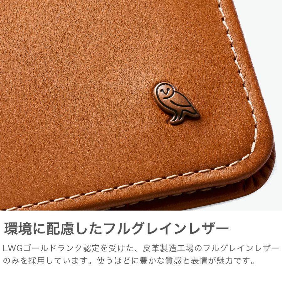 Bellroy（ベルロイ） 最大51%☆22・23日限定 正規品3年保証 二つ折り