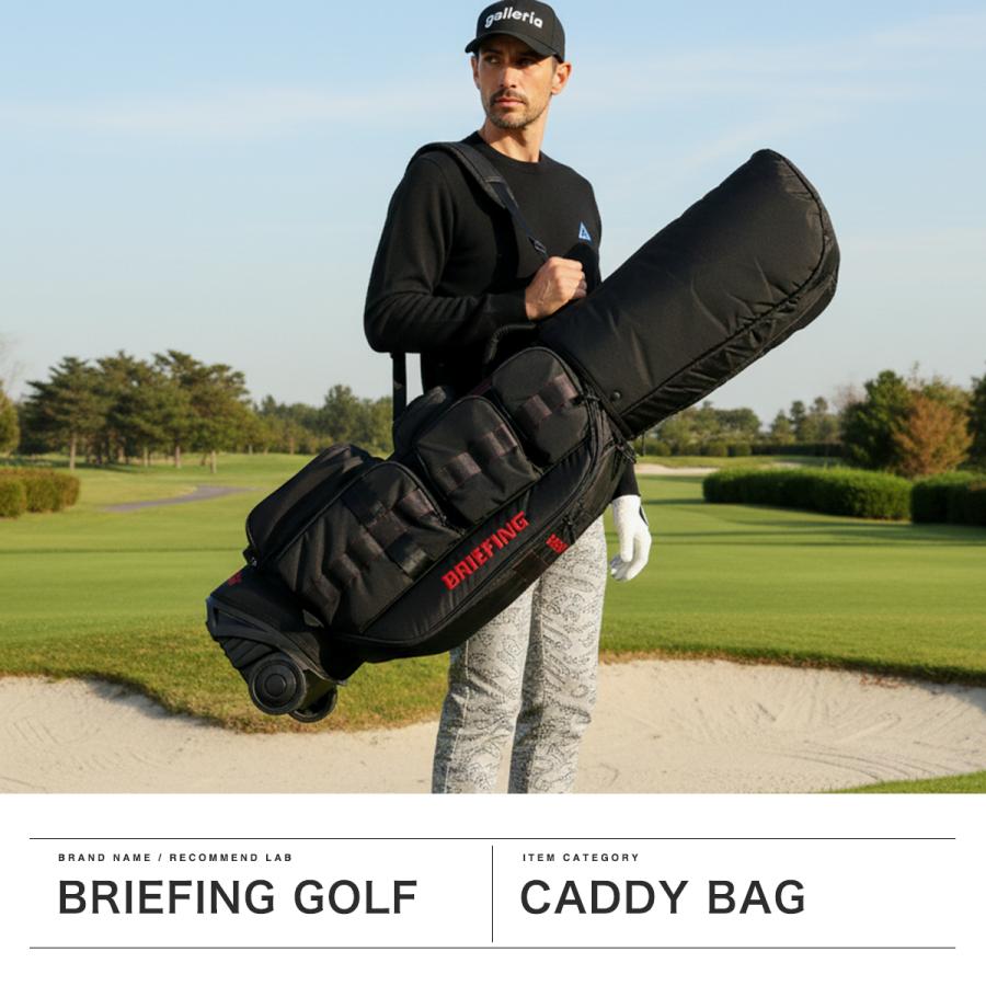 BRIEFING GOLF（ブリーフィングゴルフ） 最大53%☆2/27〜 日本正規品