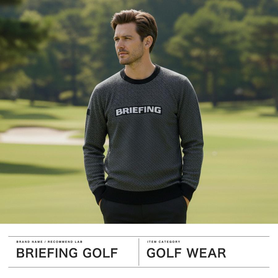 BRIEFING GOLF（ブリーフィングゴルフ） 最大53%☆3/1迄 日本正規品