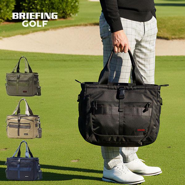 BRIEFING GOLF（ブリーフィングゴルフ） 最大53%☆3/1迄 日本正規品