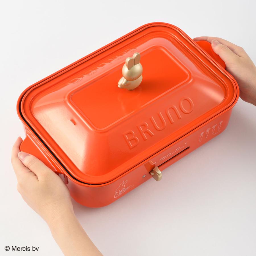 BRUNO（ブルーノ） 最大44%☆2/27〜 正規取扱店 ホットプレート BRUNO