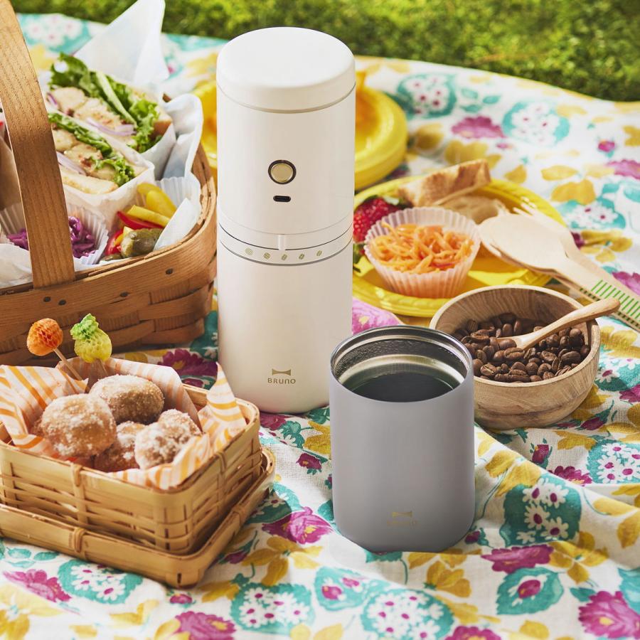 BRUNO（ブルーノ） 選べる特典 正規品1年保証 コーヒーメーカー ミル