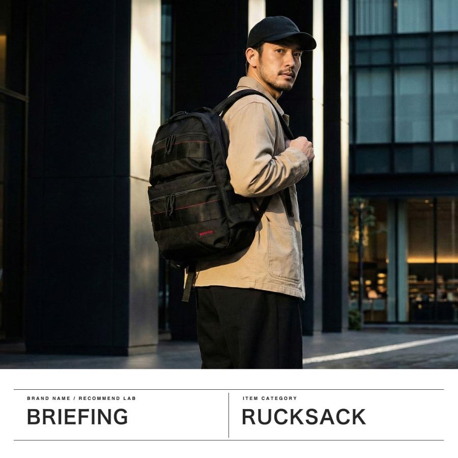 BRIEFING（ブリーフィング） 最大53%☆2/27〜 日本正規品 リュック
