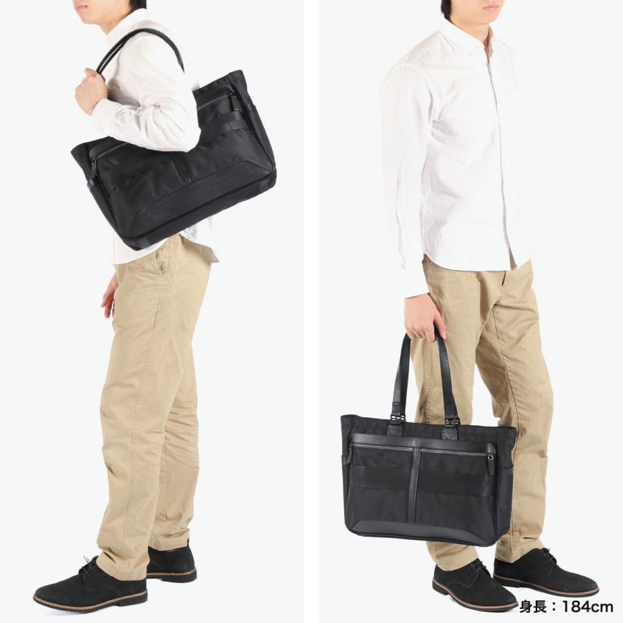 BRIEFING（ブリーフィング） 最大53%☆2/27〜 日本正規品 トートバッグ