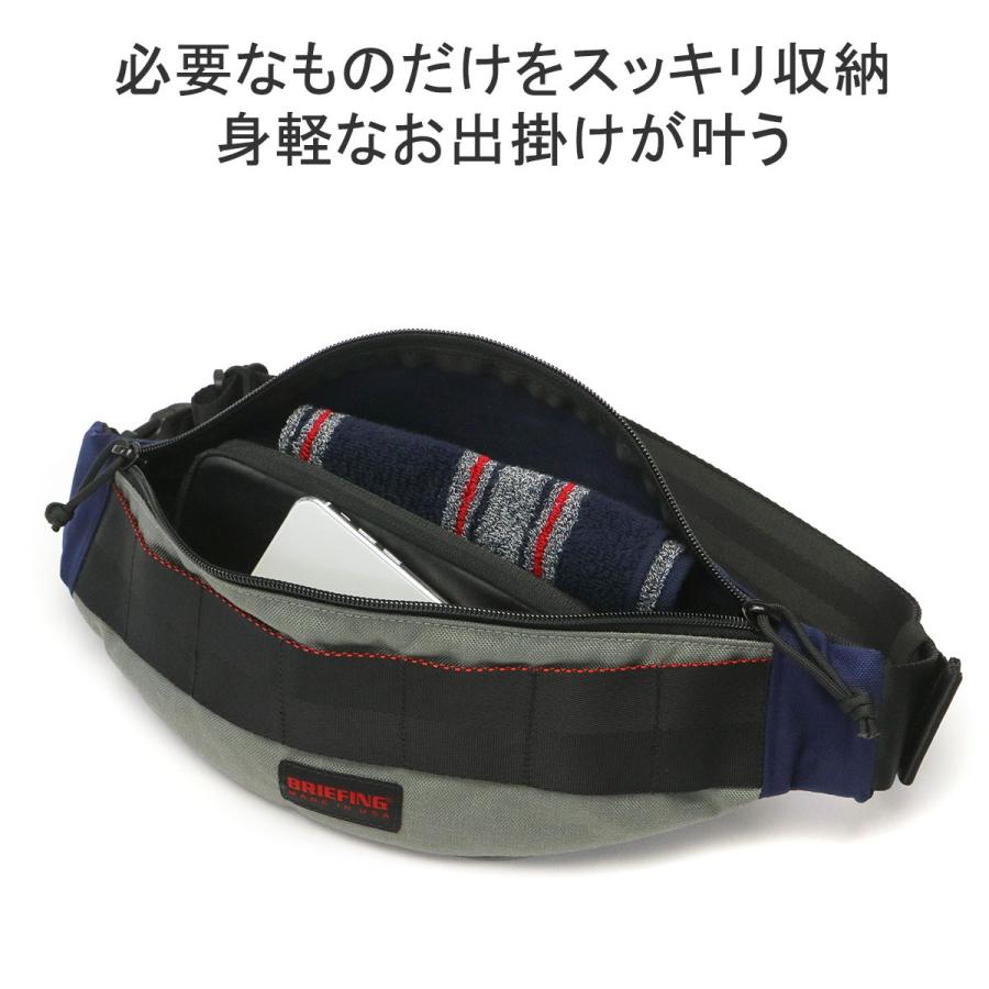 BRIEFING（ブリーフィング） 日本正規品 ボディバッグ BRIEFING MADE