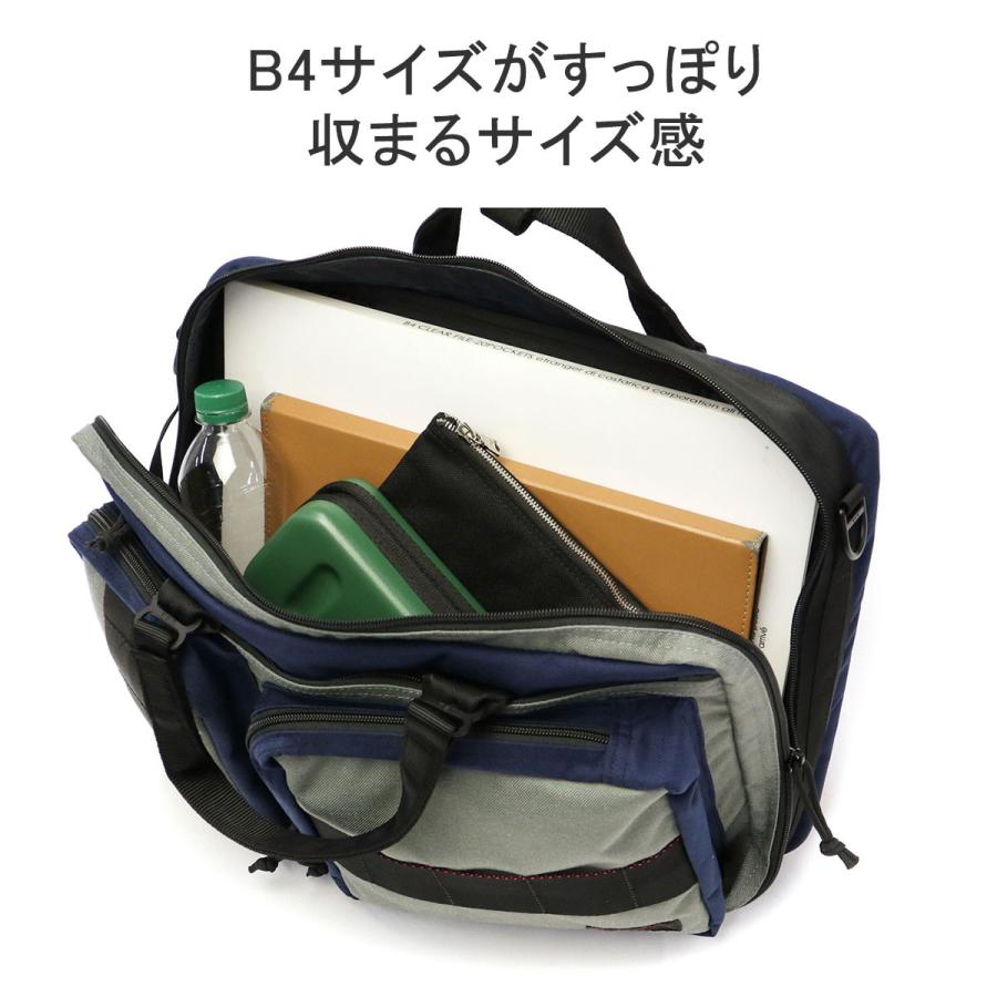 BRIEFING（ブリーフィング） 日本正規品 リュック ビジネスバッグ MADE