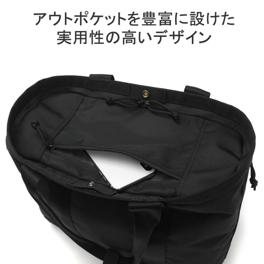 BRIEFING（ブリーフィング） 最大53%☆2/27〜 特典付 当店限定モデル