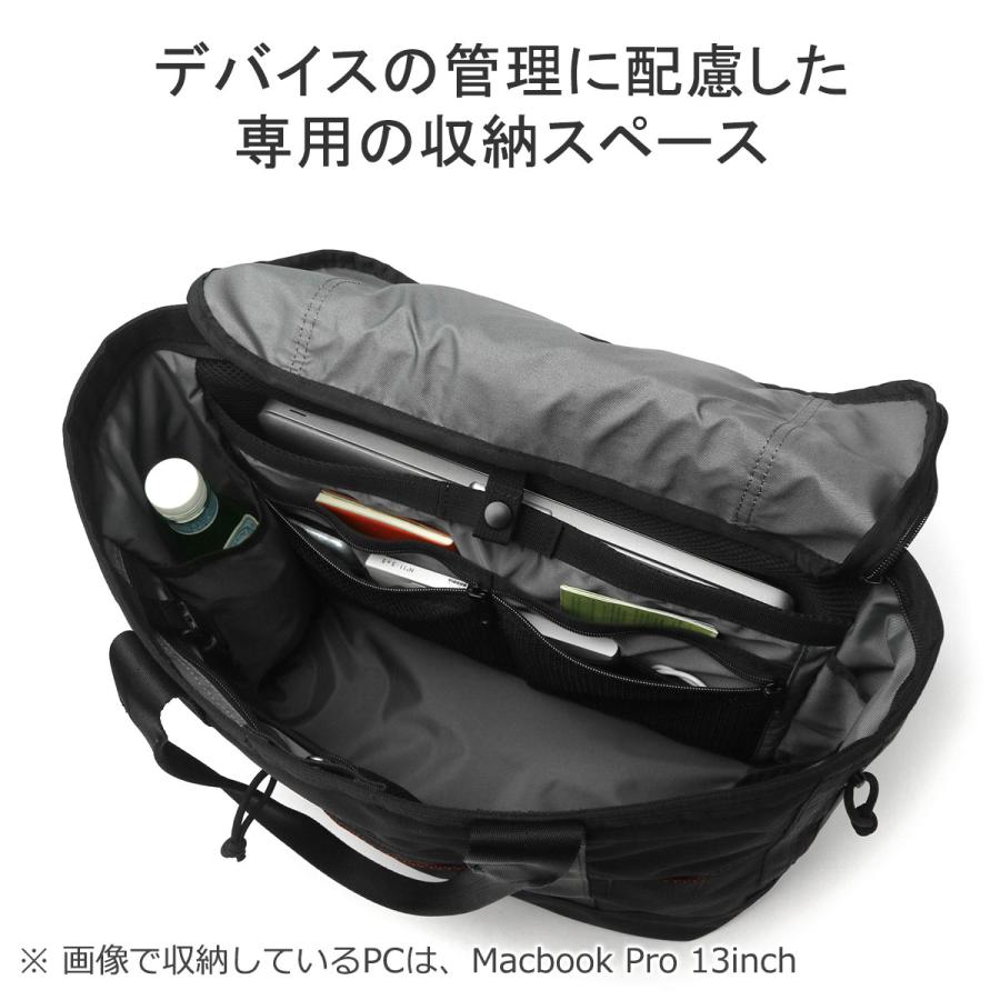 BRIEFING（ブリーフィング） 最大53%☆2/27〜 特典付 当店限定モデル