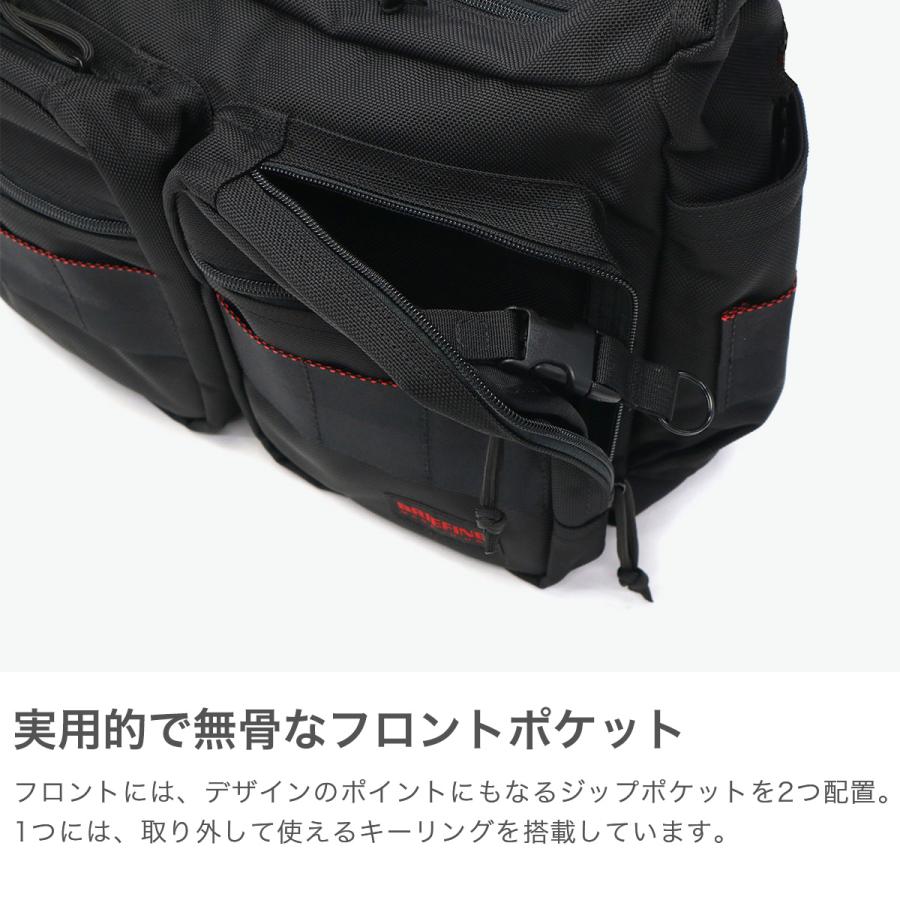 BRIEFING（ブリーフィング） 最大50%☆2/25限定 日本正規品 ショルダー