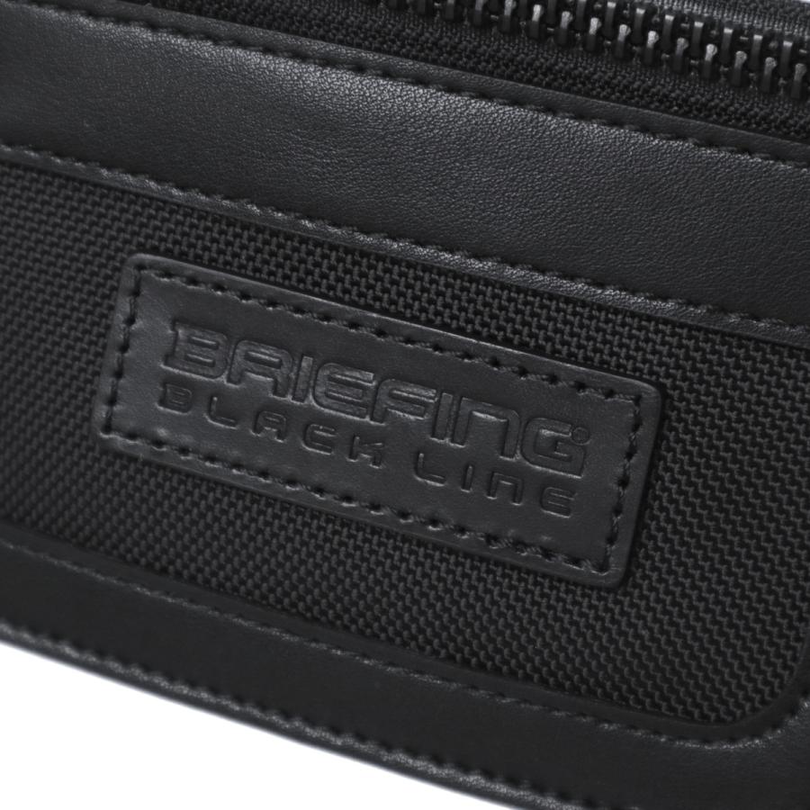 BRIEFING（ブリーフィング） 最大50%☆2/25限定 日本正規品 キーケース