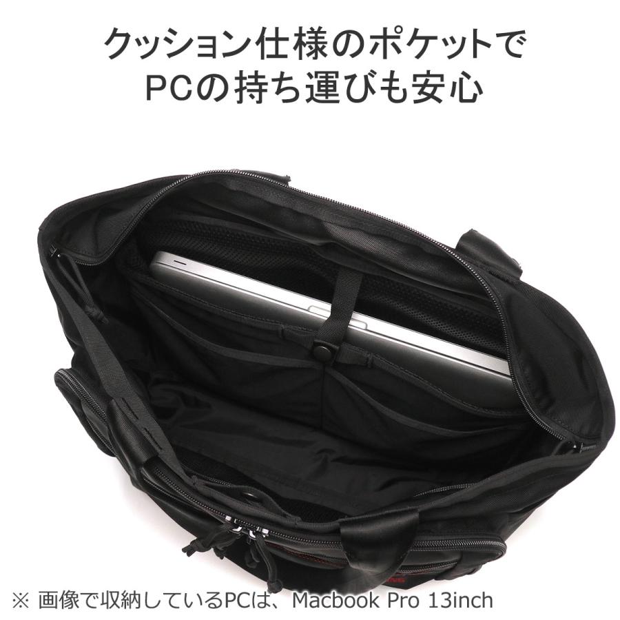 BRIEFING（ブリーフィング） 最大50%☆2/25限定 日本正規品 トート