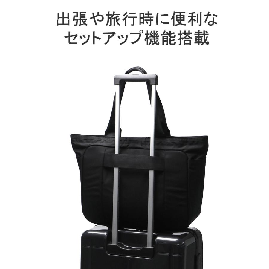 BRIEFING（ブリーフィング） 最大50%☆2/25限定 日本正規品 トート