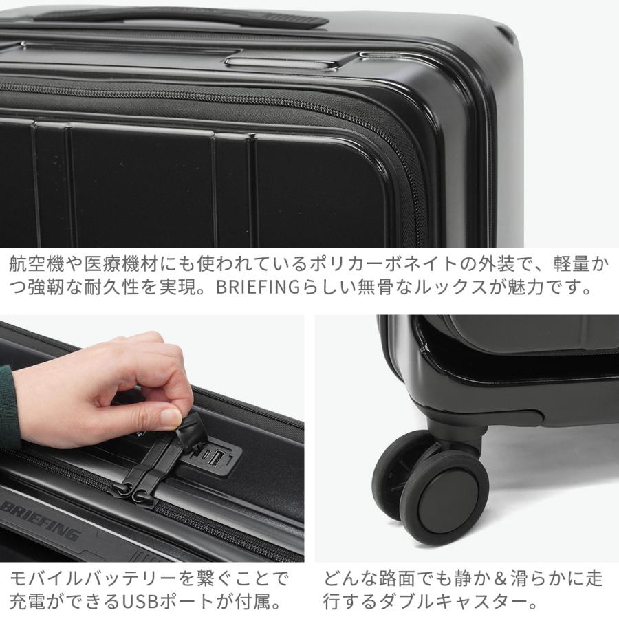 BRIEFING（ブリーフィング） 最大55%☆2/25限定 選べるノベルティ 日本