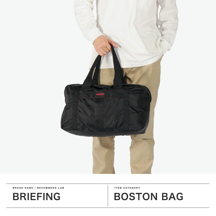 BRIEFING（ブリーフィング） 最大53%☆2/27〜 日本正規品 ボストン