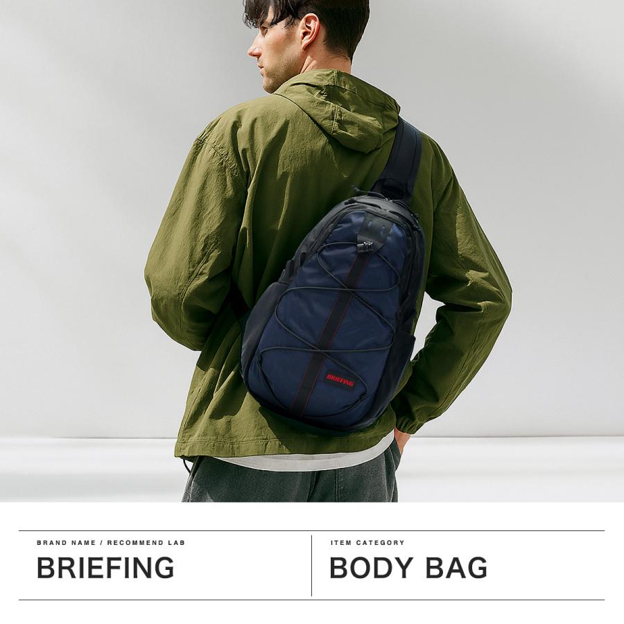 BRIEFING（ブリーフィング） 最大50%☆2/25限定 日本正規品 ボディ