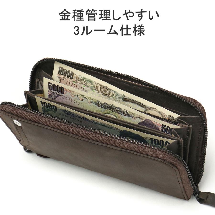 CORBO（コルボ） 最大41%☆2/25限定 選べるWノベルティ 長財布 メンズ