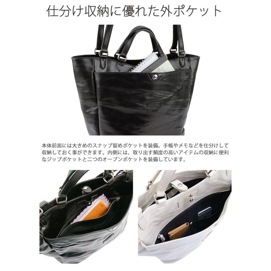 Daniel & Bob（ダニエル アンド ボブ） ダニエル&ボブ トートバッグ