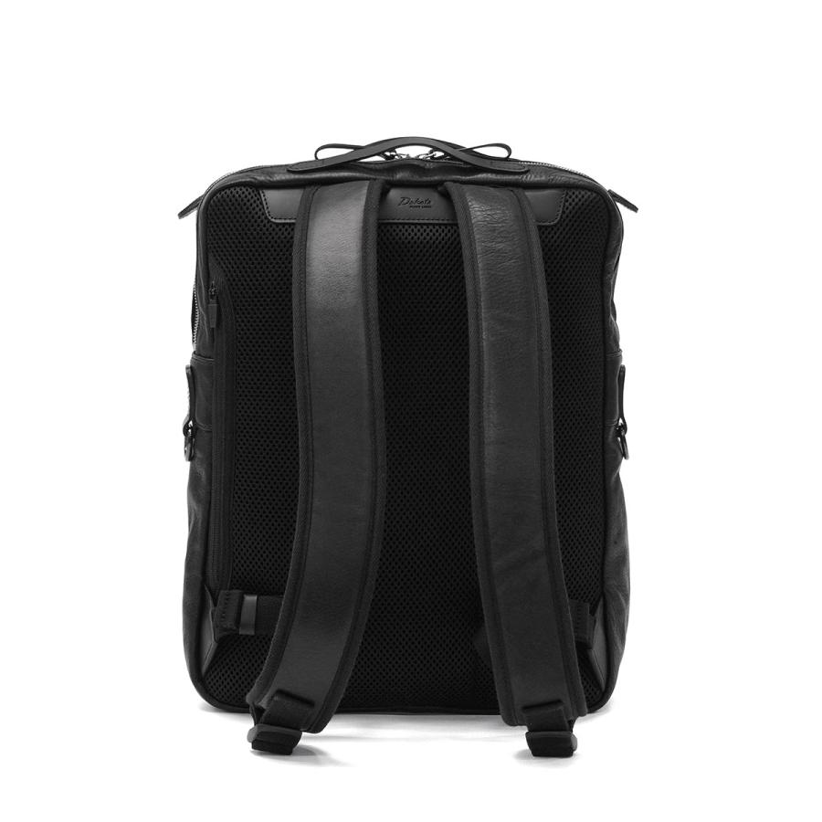 Dakota BLACK LABEL 最大50%☆2/25限定 ダコタブラックレーベル