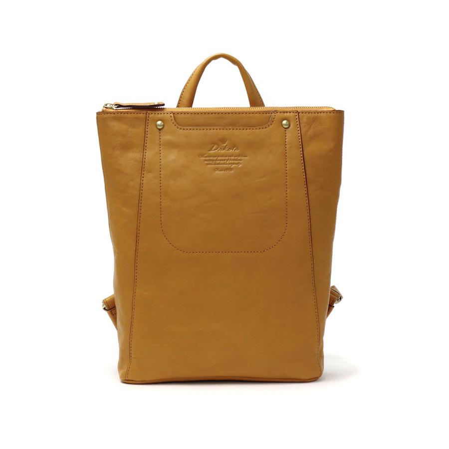 Dakota（ダコタ） ダブルプレゼント リュック キューブ デイパック