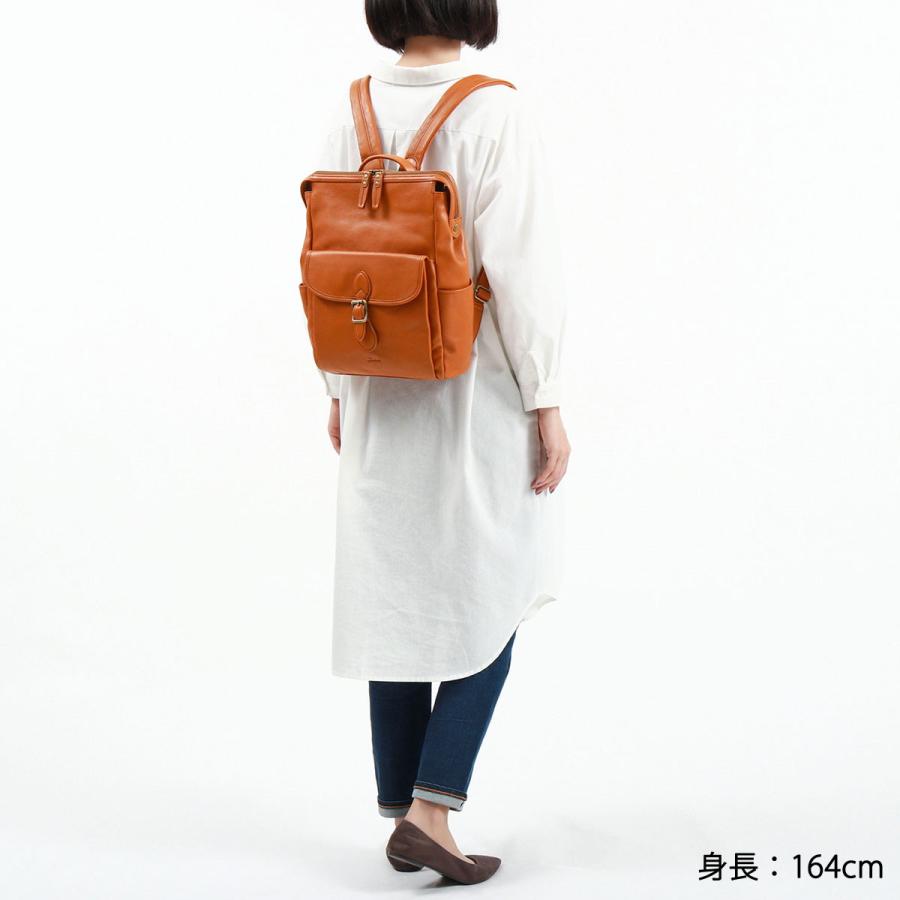 Dakota（ダコタ） ダコタ小物+選べるノベルティ付 リュック 本革 革