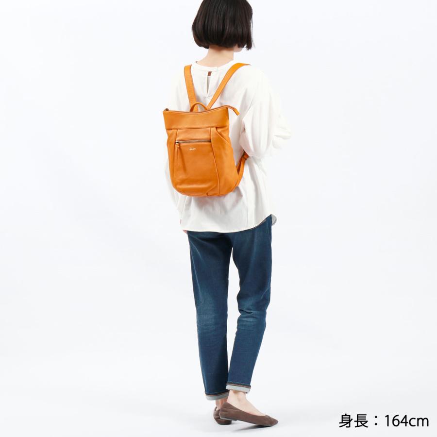 Dakota（ダコタ） ダコタ小物+選べるノベルティ付 リュック ルーチェ