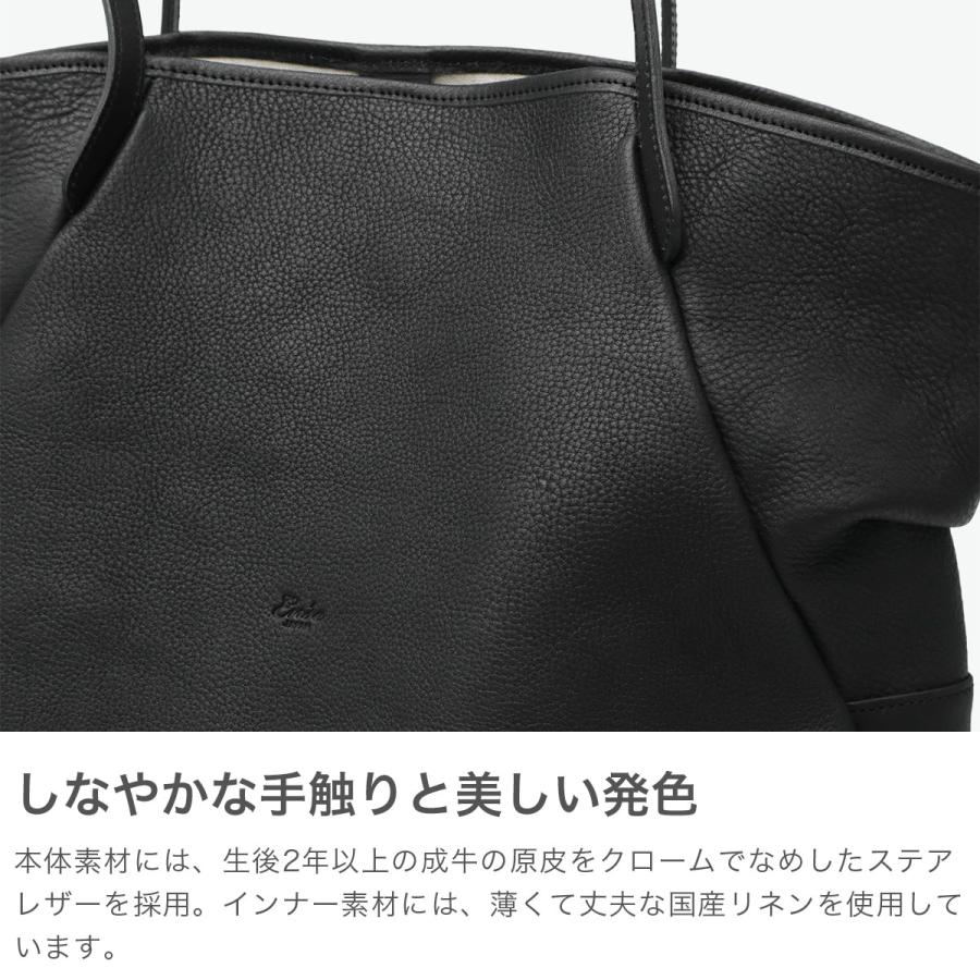 Ense（アンサ） 最大53%☆2/27〜 トートバッグ 大きめ A4 Ense トート