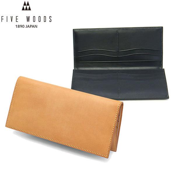 FIVE WOODS（ファイブウッズ） 最大41%☆2/25限定 セール30％OFF 長