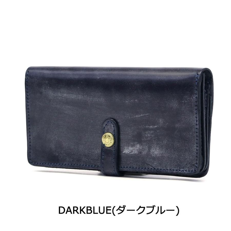 GLENROYAL（グレンロイヤル） 最大50%☆2/25限定 3カ月保証 財布 長