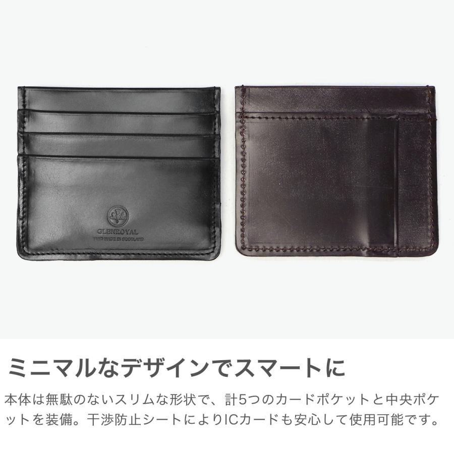 GLENROYAL（グレンロイヤル） 最大50%☆2/25限定 正規品3カ月保証