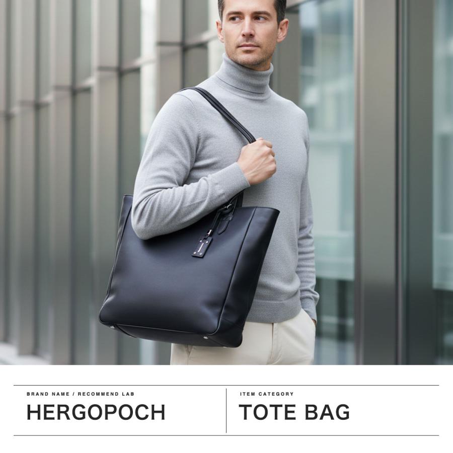 HERGOPOCH（エルゴポック） 最大41%☆2/25限定 選べるWノベルティ 正規