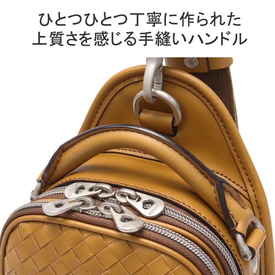 HERGOPOCH（エルゴポック） 最大41%☆2/25限定 正規取扱店 ボディ