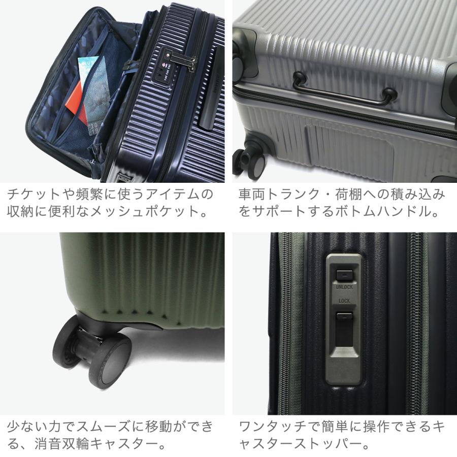 innovator（イノベーター） 最大53%☆2/27〜 正規品2年保証 スーツ