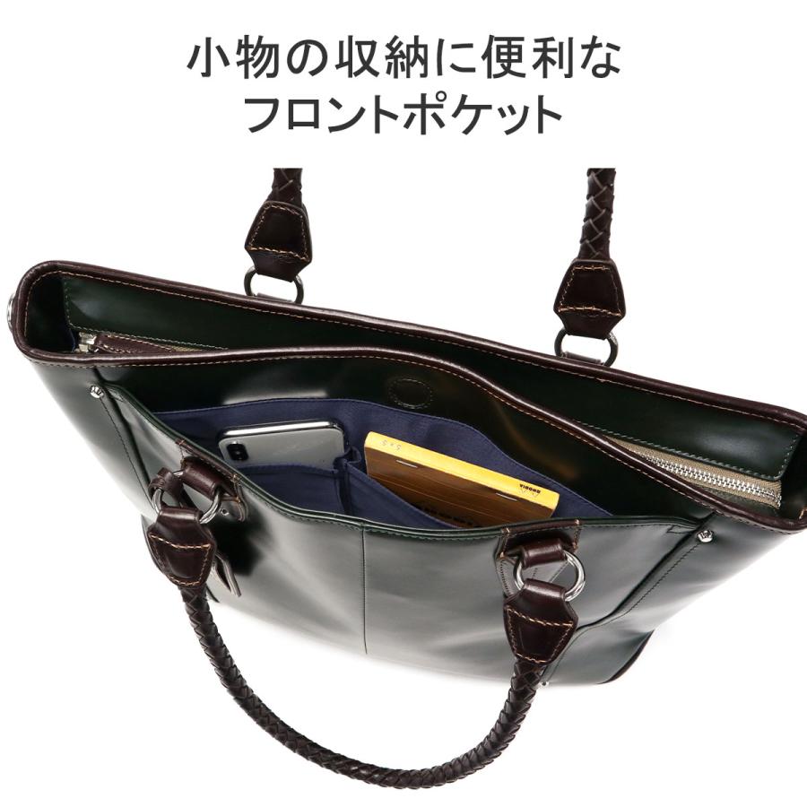 Kiefer neu（キーファーノイ） 最大53%☆3/1迄 トートバッグ メンズ