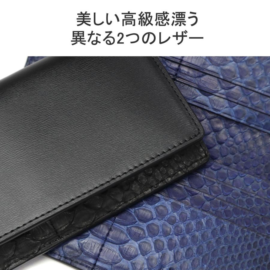 KUBERA 9981 最大50%☆2/25限定 正規品1年保証 クベラ 9981 長財布