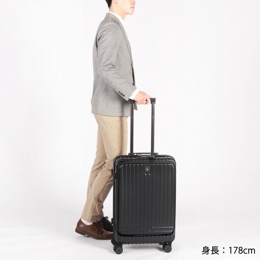 LANVIN en Bleu 特典付 ランバン オン ブルー スーツケース M フロント