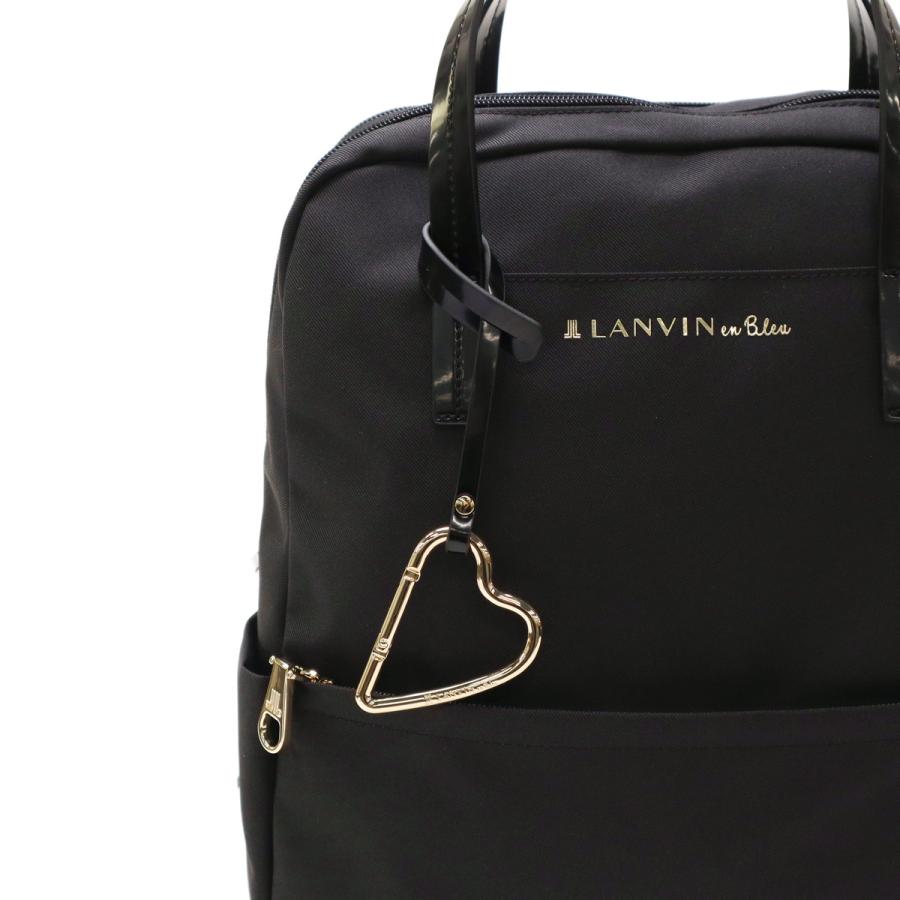 LANVIN en Bleu 最大53%☆3/1迄 ランバンオンブルー リュック