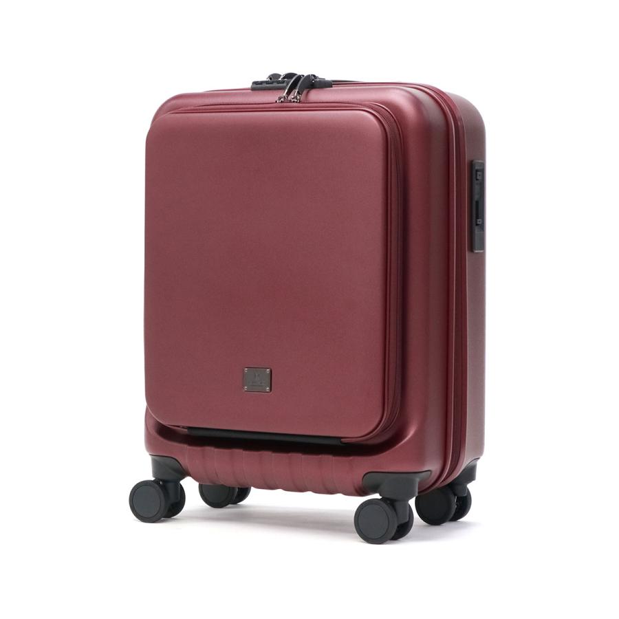 MILESTO（ミレスト） 特典付 スーツケース 機内持ち込み フロント