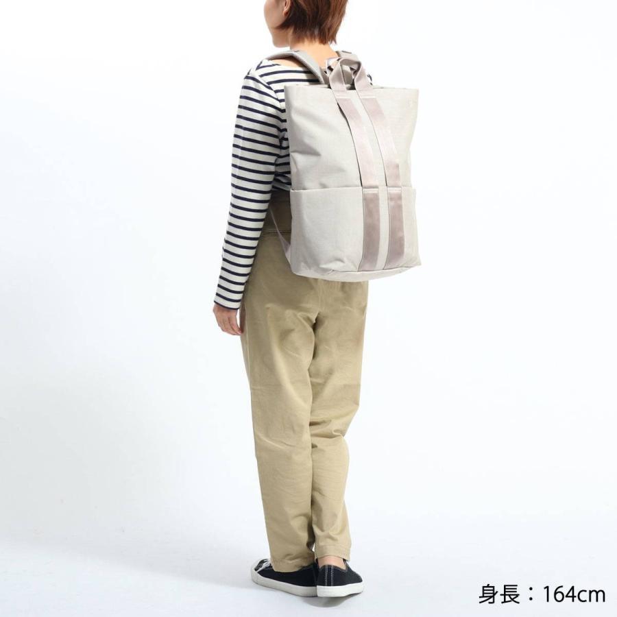 STLAKT 最大53%☆2/27〜 ミレストリュック MILESTO ストラクト バック