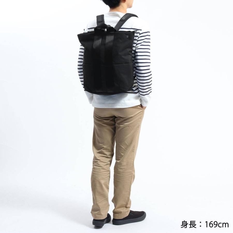 STLAKT 最大53%☆2/27〜 ミレスト リュック MILESTO ストラクト 2WAY