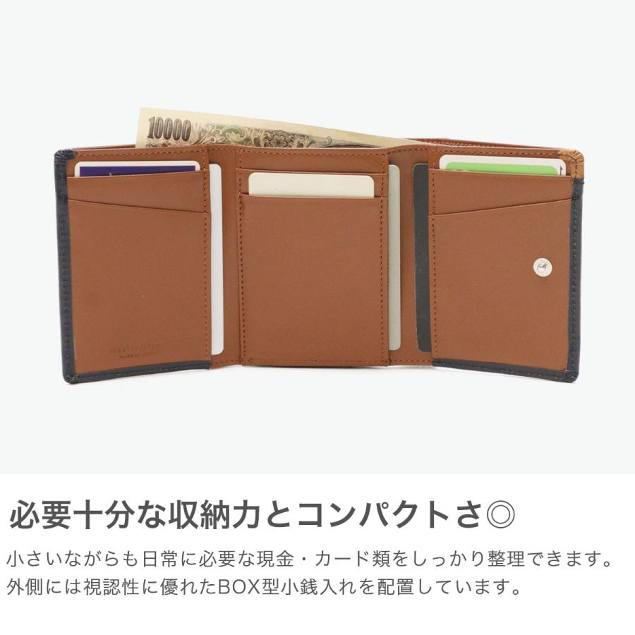 master-piece（マスターピース） 最大50%☆2/25限定 正規取扱店 財布