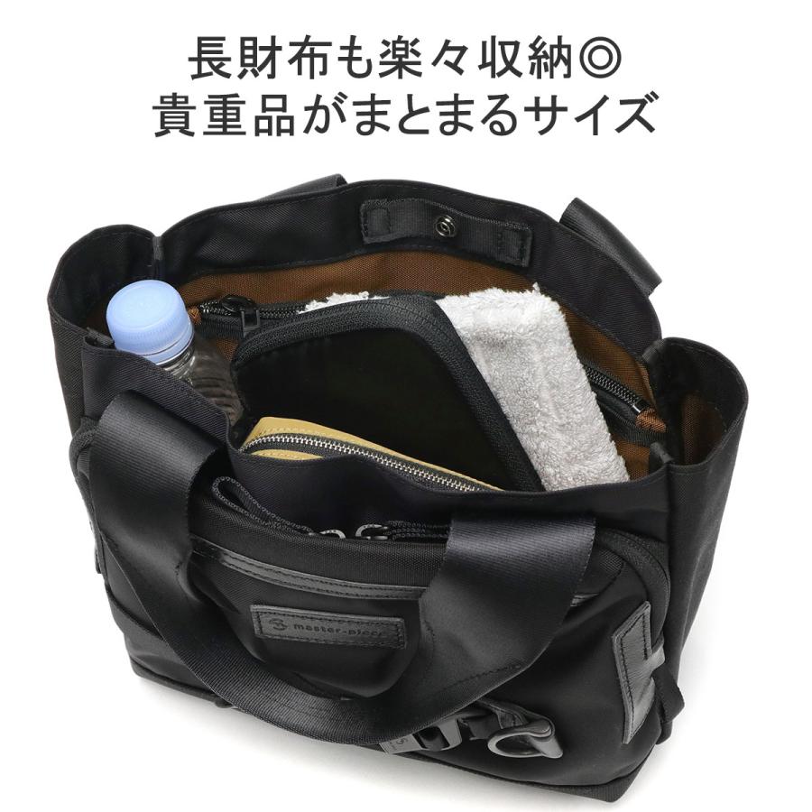 master-piece GOLF（マスターピースゴルフ） 最大53%☆3/1迄 正規取扱