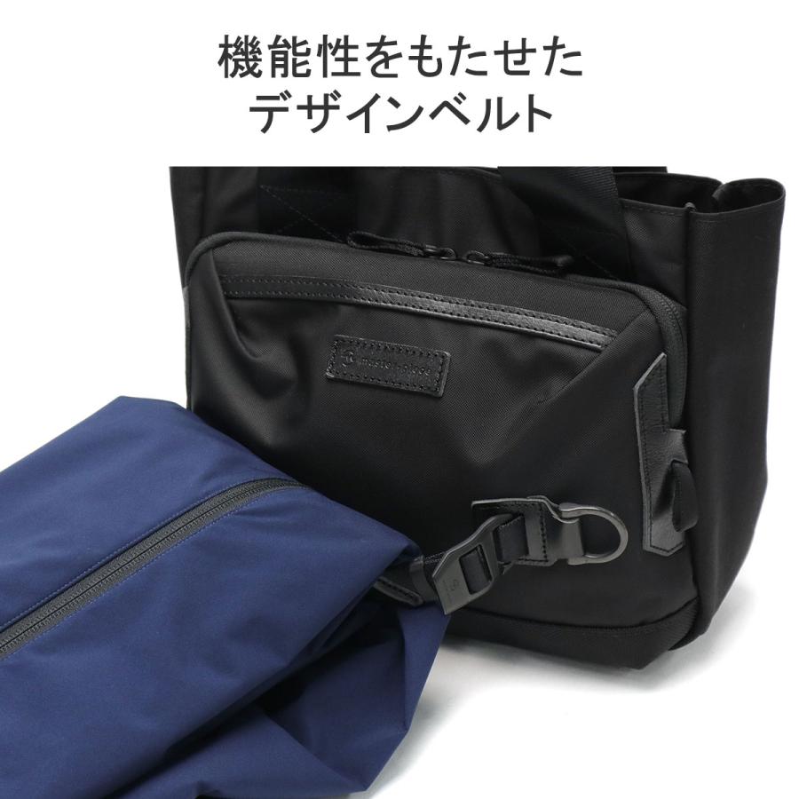 master-piece GOLF（マスターピースゴルフ） 最大53%☆3/1迄 正規取扱