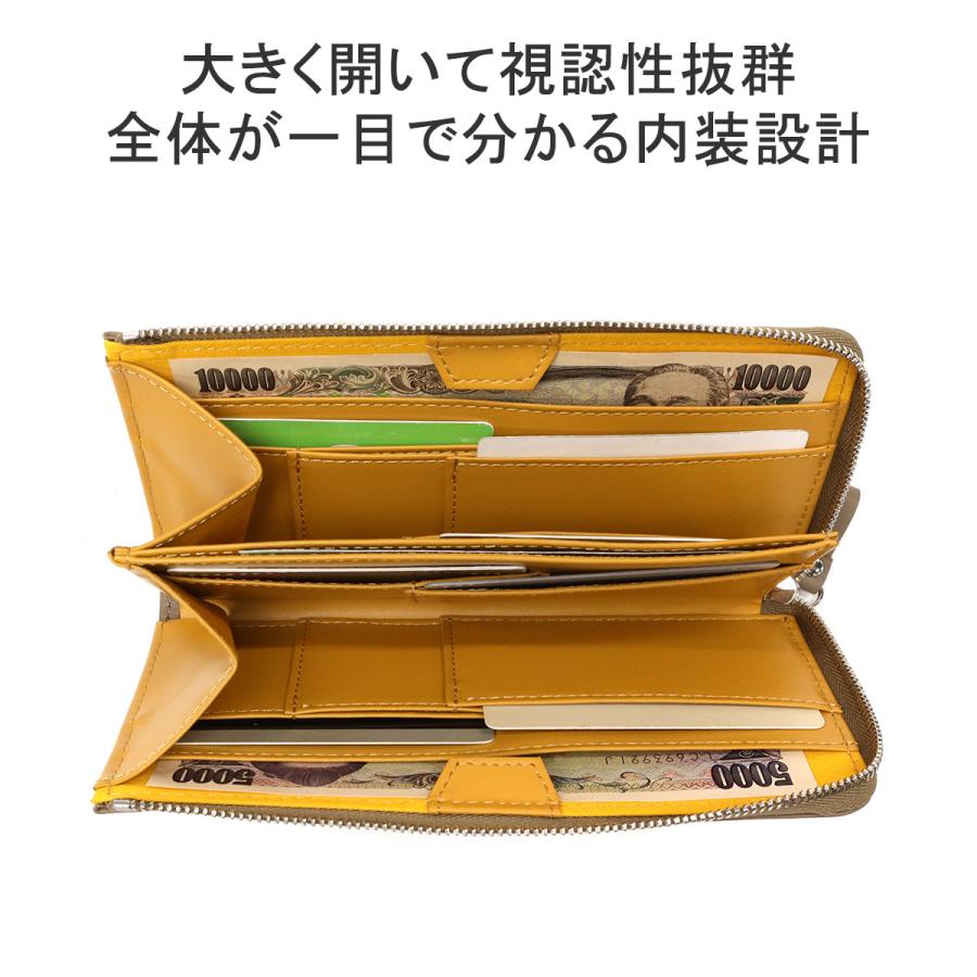 master-piece（マスターピース） 最大53%☆2/27〜 正規取扱店 財布 長