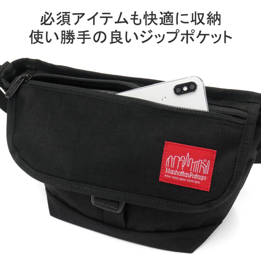 Manhattan Portage（マンハッタンポーテージ） 最大53%☆2/27〜 日本
