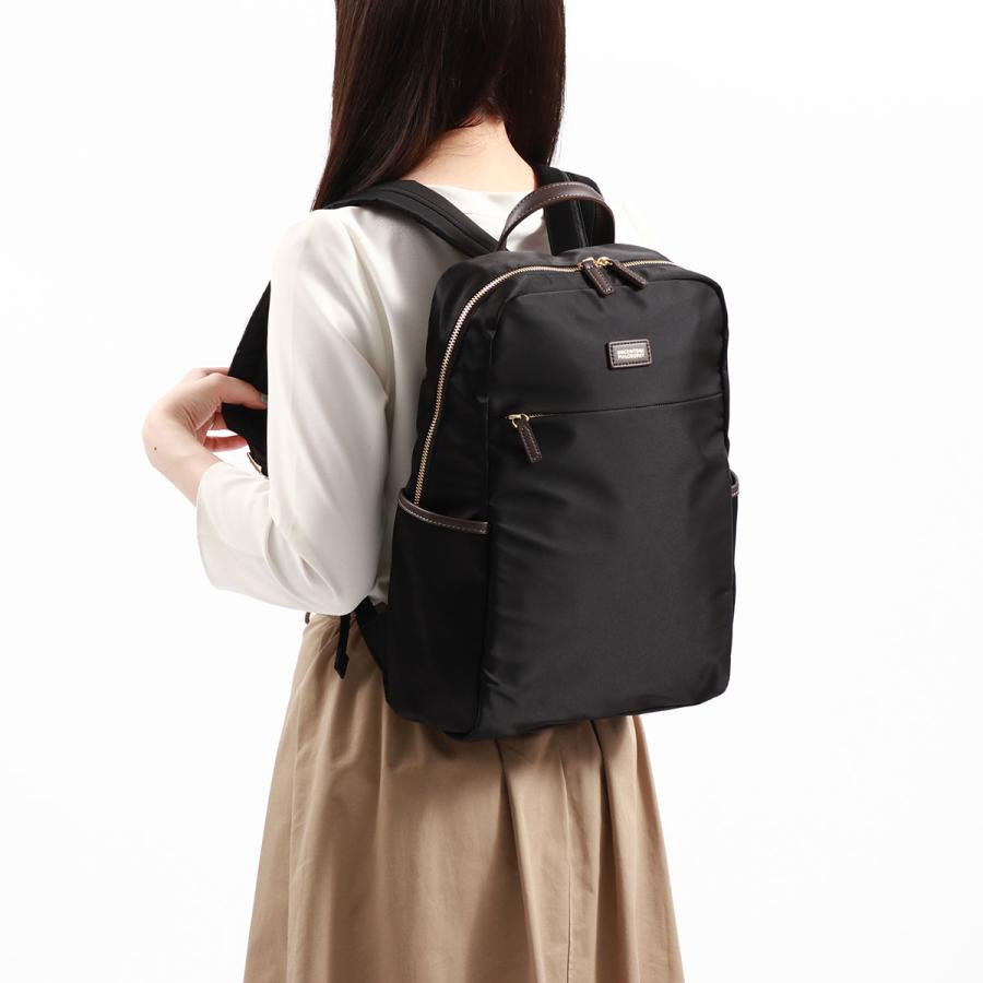 MACKINTOSH PHILOSOPHY（マッキントッシュフィロソフィー