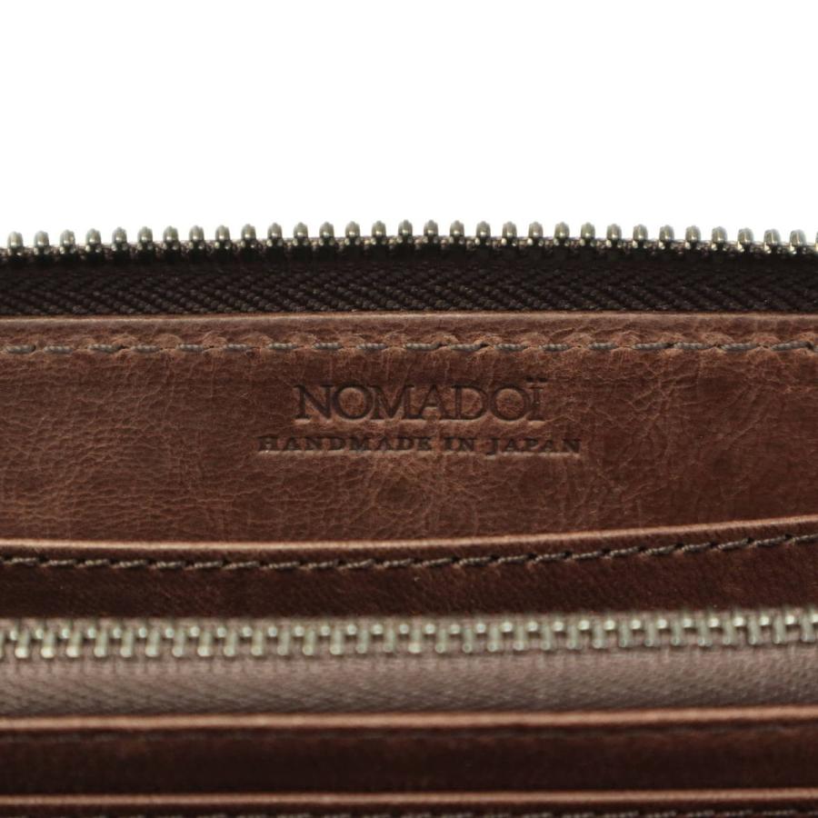 NOMADOI（ノマドイ） 最大50%☆2/25限定 財布 アラバマ 長財布